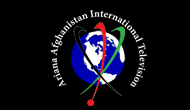 Ariana Afghan International Live with DVR