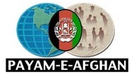 Payam E Afghan TV - Watch Live