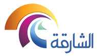 Sharjah TV Live with DVRLive with DVR
