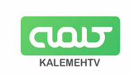 Kalemeh TV - Watch Live