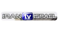 Iran TV Israel - Watch Live