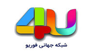 4U TV - Watch Live